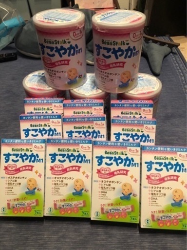 すこやか ミルク