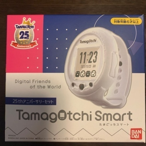 たまごっちスマート 25thアニバーサリーセット