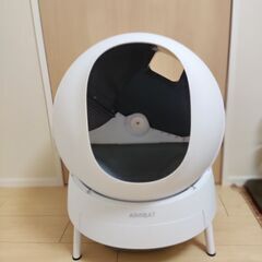 アミ　Pet y 猫自動トイレ 猫用自動トイレ 【強力脱臭＆高精度センサーでもっと快適な自動