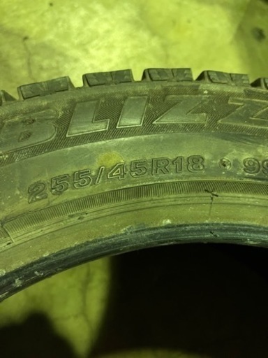 18インチ　スタッドレス　ブリヂストン