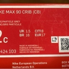 値下げ　NIKE MAX 90 CRIB ベビーシューズ　ナイキの画像