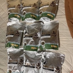 チモシーの恵 500gの画像