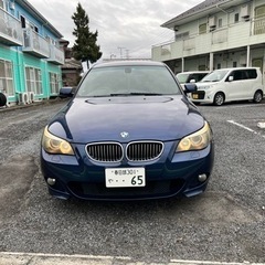For sale