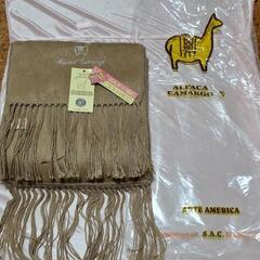 新品未使用　 正規品　アルパカ100% 本場ペルー製ロングマフラー
