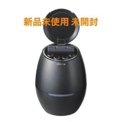 ヤーマンスチーマー YAMAN (ヤーマン) 毛穴ケアスチーマー IS-98H｜トレファクONLINE