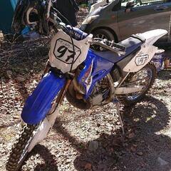 YZ250