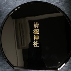 お食い初めセットの画像