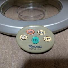ハロゲンヒーター★マイナスイオン発生器★MS-H873CRi★MORITAの画像