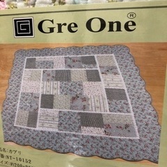 【新品】Ｇreone キルトマルチカバー