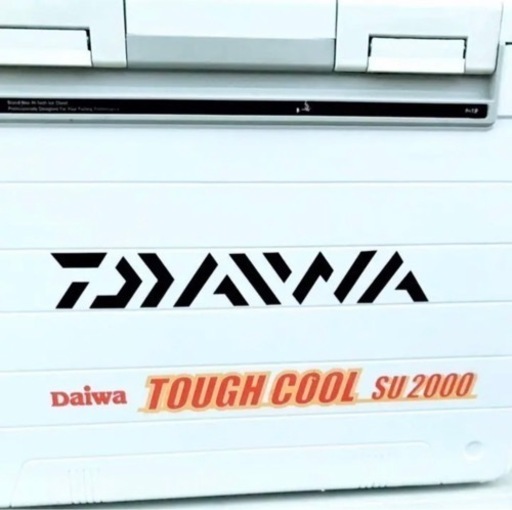 ダイワ 1真空パネル クーラーボックス 20L タフクール SU2000