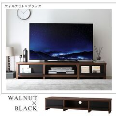 未使用訳あり　分割テレビボード　テレビ台　W180　180センチ...