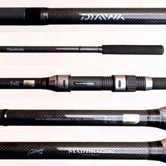 DAIWA MADDRAGON