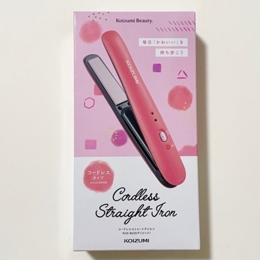 【新品未開封】コードレスヘアアイロン
