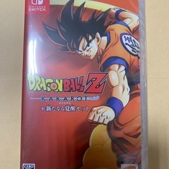 任天堂Switchソフト！新品未使用品「ドラゴンボールZカカロッ...