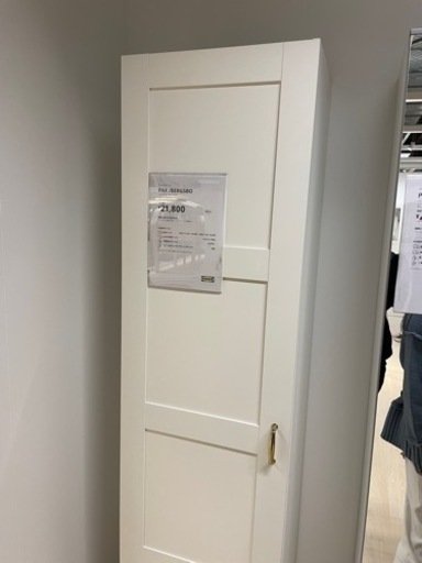 IKEA 棚　未使用　組立していません