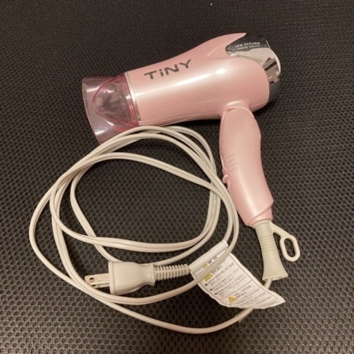 ドライヤー 小型