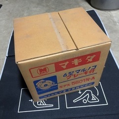 【商談中】新古品 マキタ 丸ノコの画像