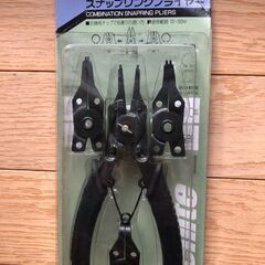 コンビネーションスナップリングプライヤー　芝刈り機