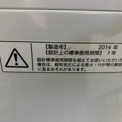 【修正】一人暮らし用の家具3点セットの画像