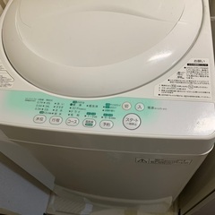 【修正】一人暮らし用の家具3点セットの画像