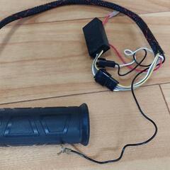 汎用　グリップヒーターの画像