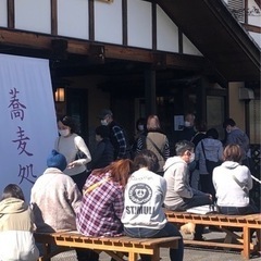 藤岡近辺で