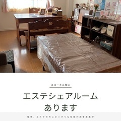 レストラン二階に個室シェアハウスあります。