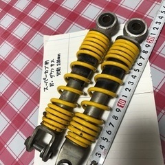 【売切/終了】★★マニア必見★★スーパーカブ用強化フロントダウンサスの画像