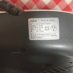 レイコップ re-100jwhの画像