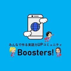 【月額2500円で授業受け放題！】初心者様のステップアップを応援...