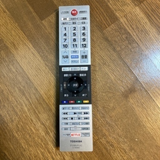 TOSHIBAレグザ65
