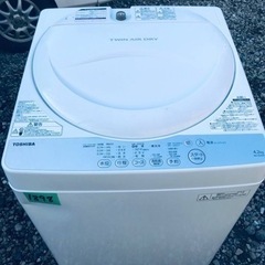 ④1898番 TOSHIBA✨東芝電気洗濯機✨AW-4S3‼️