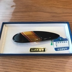 本べっこう　髪止めの画像