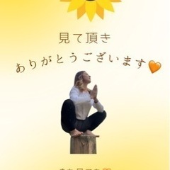 場所探してます😊
