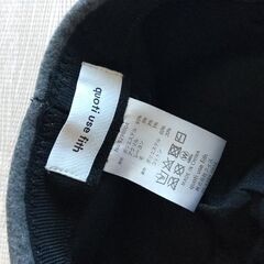 新品未使用　quoti use fith　子供用ベレー帽の画像