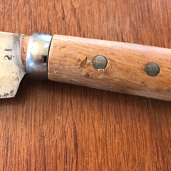 殆ど使用していない天野刃物工房製の鉈売りますの画像