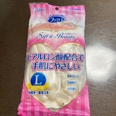 手荒れ対策に