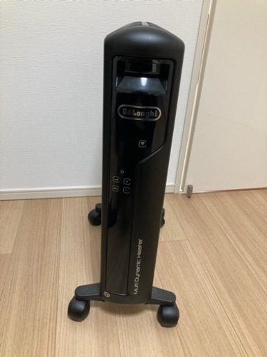 DeLonghi MDH15WIFI-BK