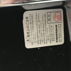 相合家具製作所の赤いソファーの画像