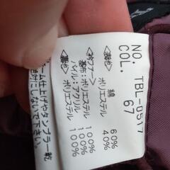 値下げ！【980円】メンズジャケット（フェイクファー付）の画像