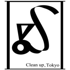 清掃業で独立したい方必見！！3名限定