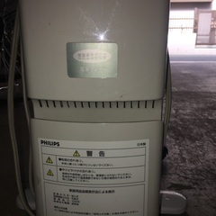 オイルヒーター　ストーブの画像