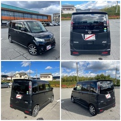 売約済み　　　　！ルークス　ハイウェイスターターボ！両側電動！格安車検2年付可！の画像