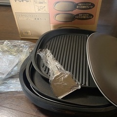 ZOJIRUSHI 美品 ホットプレートやきやき の画像