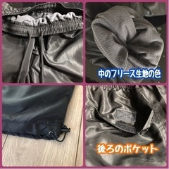 新品！撥水加工　裏フリース　ズボン　メンズＬ　黒の画像