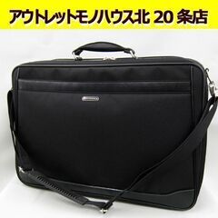 ☆ お値下げ!! Proteca ショルダーバッグ エース 黒 ...