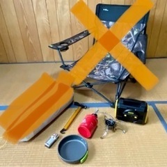 キャンプスターターセット③
