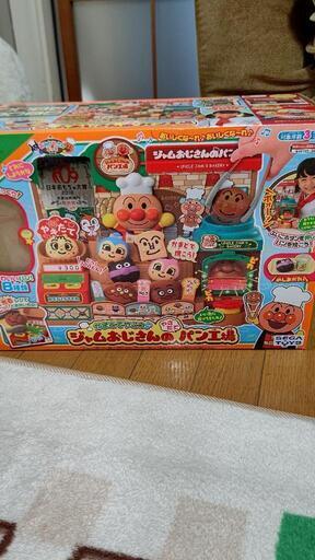 ２箱セット売りです。