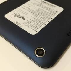 京セラ Qua tab au KTY31MLA タブレット キュアタブの画像