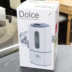 札幌 引き取り ☆SIS株式会社 Dolce ultrasoni...